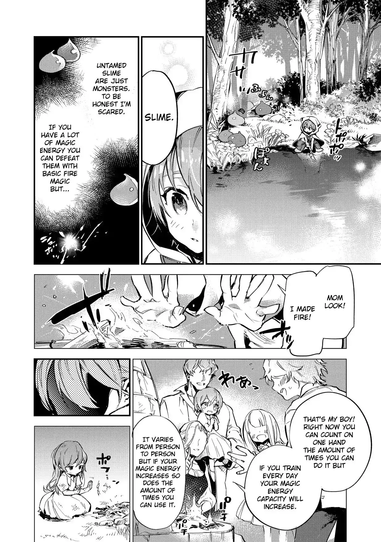 Saijaku teima wa gomi hiroi no tabi o hajimemashita Chapter 2.1 12